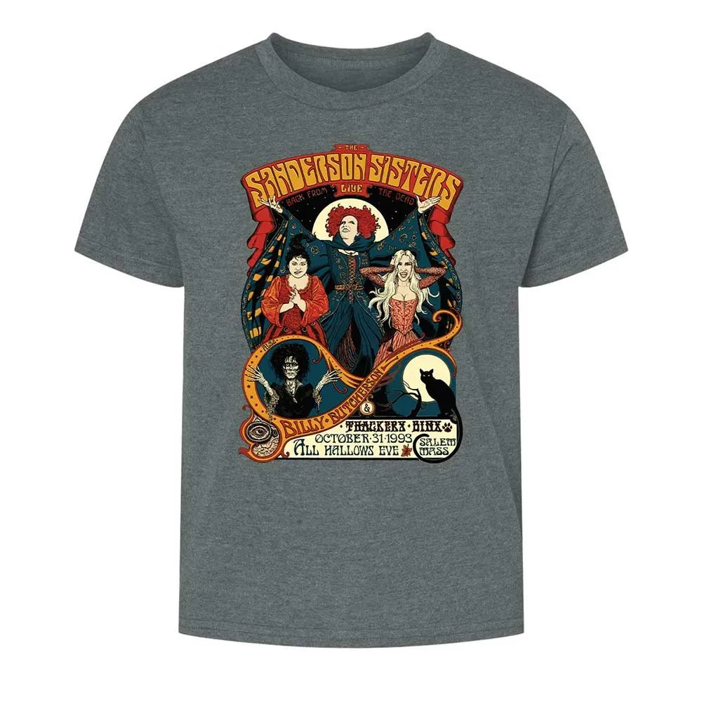 Kids T-Shirt - HU4XGBFZ - Dark Heather - 10