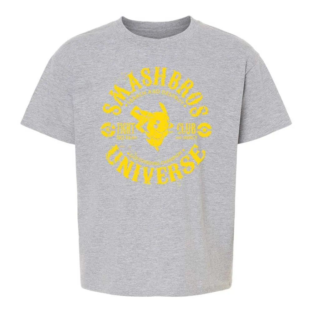 Kids T-Shirt - MFGSQC72 - Sport Grey - 3
