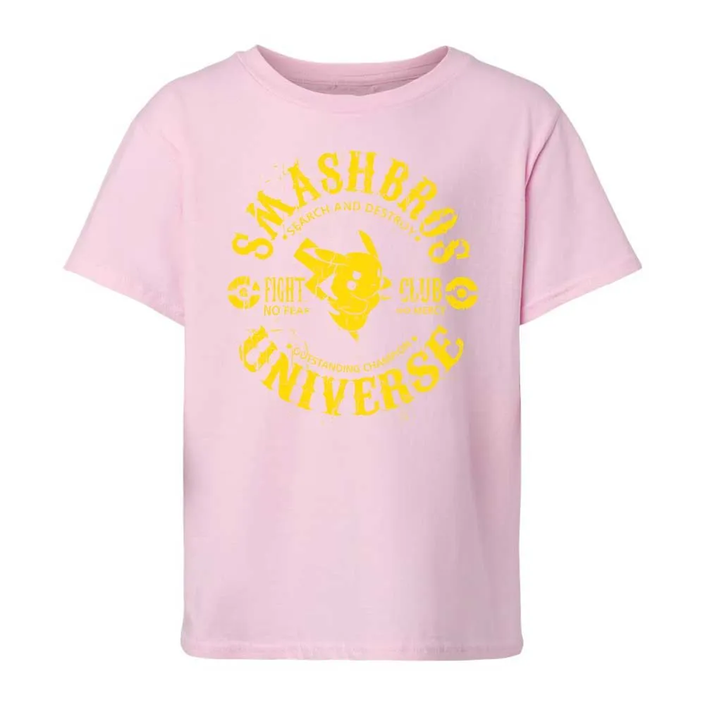 Kids T-Shirt - MFGSQC72 - Light Pink - 7