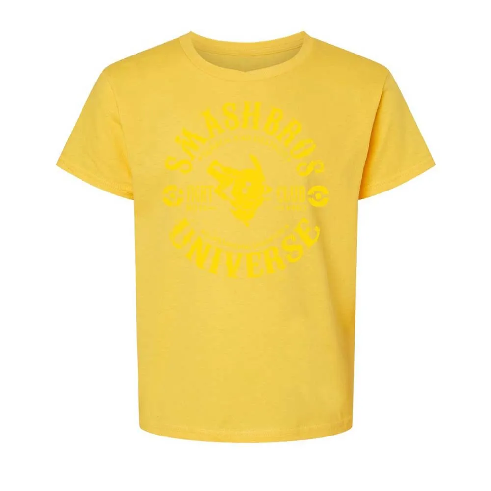 Kids T-Shirt - MFGSQC72 - Daisy - 15