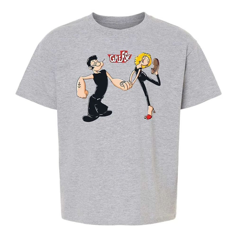 The One That I Want - Sport Grey - 2
