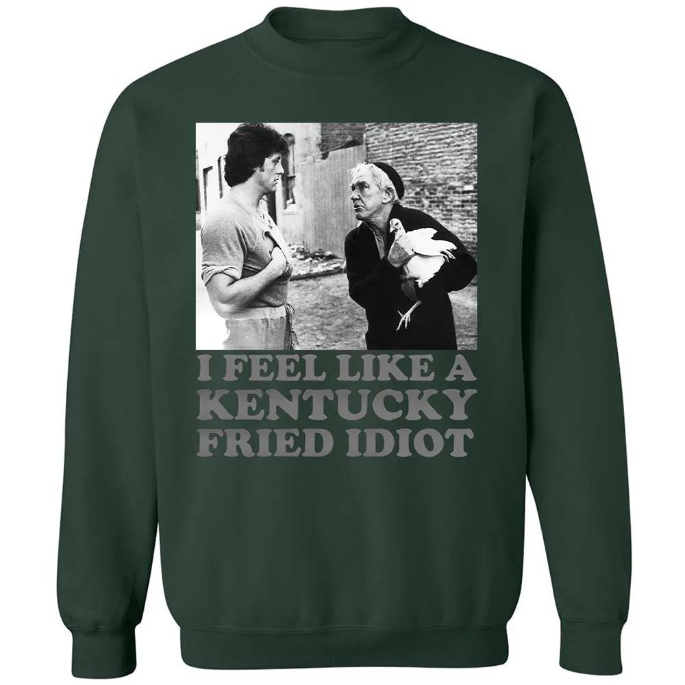 Classic Unisex Sweatshirt - VUJLB5DH - Forest Green - 17