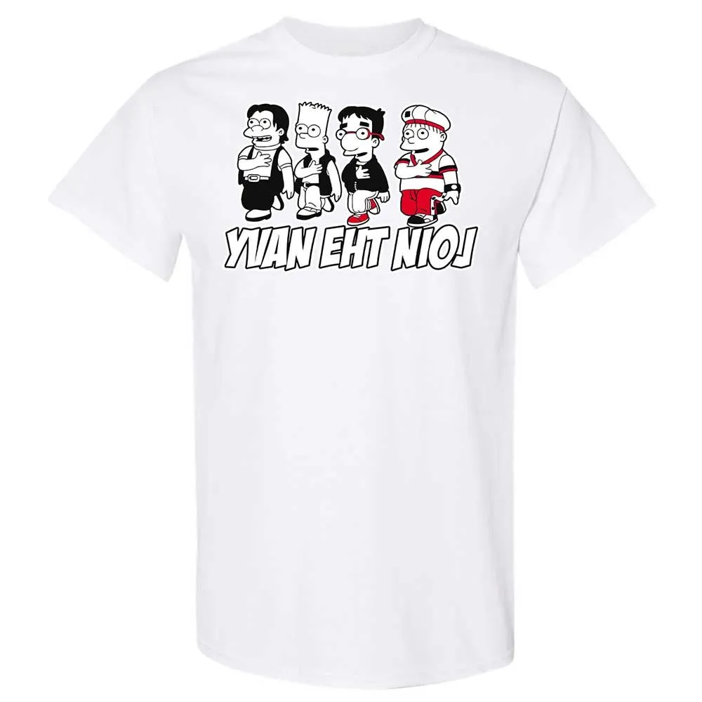 Yvan eht nioj - White - 16