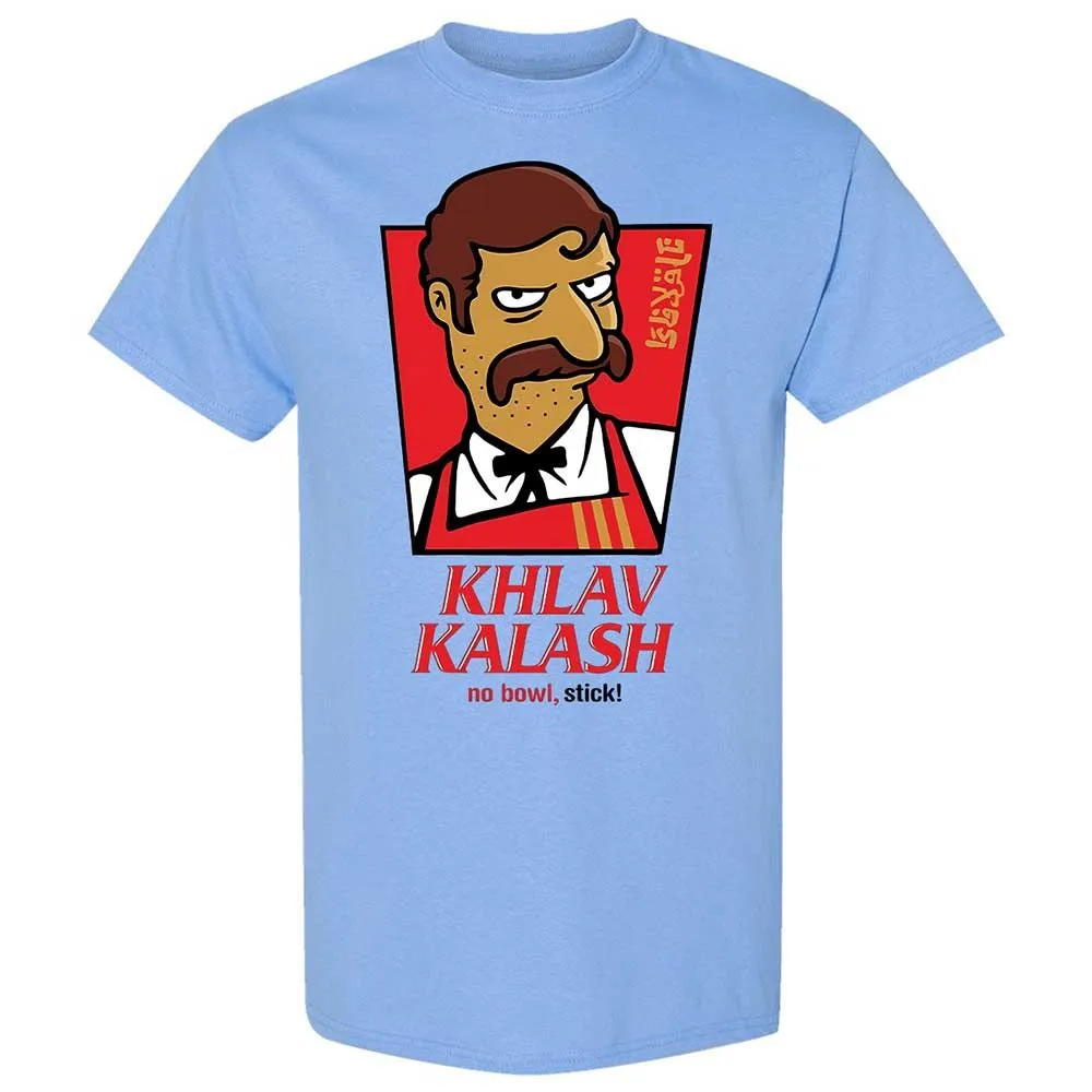 Khlav Kalash - Carolina Blue - 4