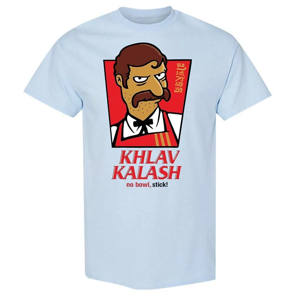 Khlav Kalash - Light Blue - 6
