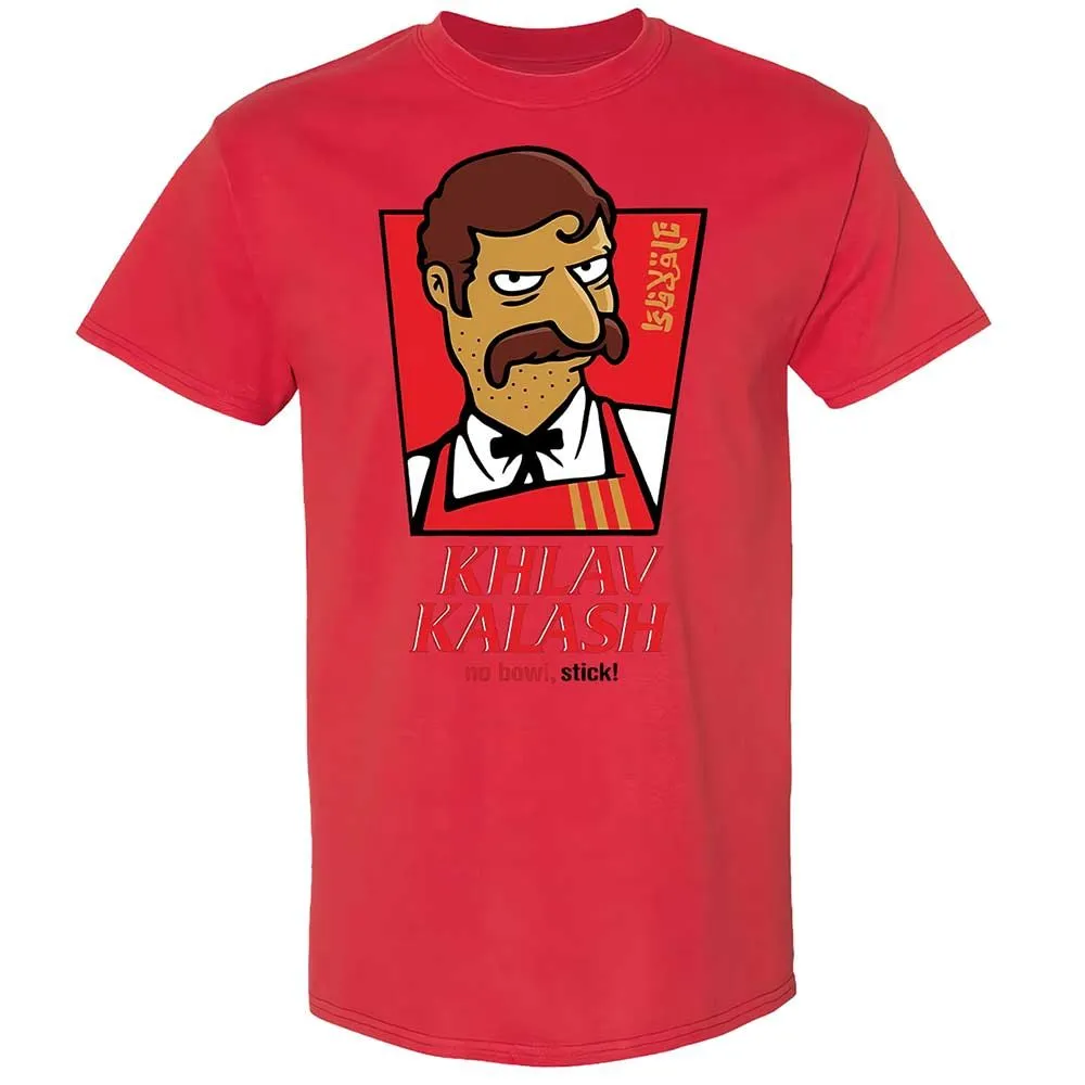 Khlav Kalash - Red - 8