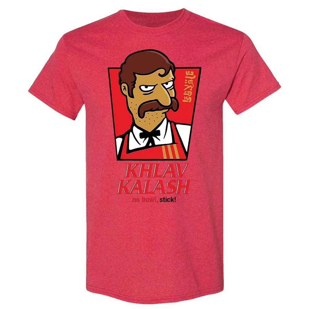 Khlav Kalash - Heather Red - 9