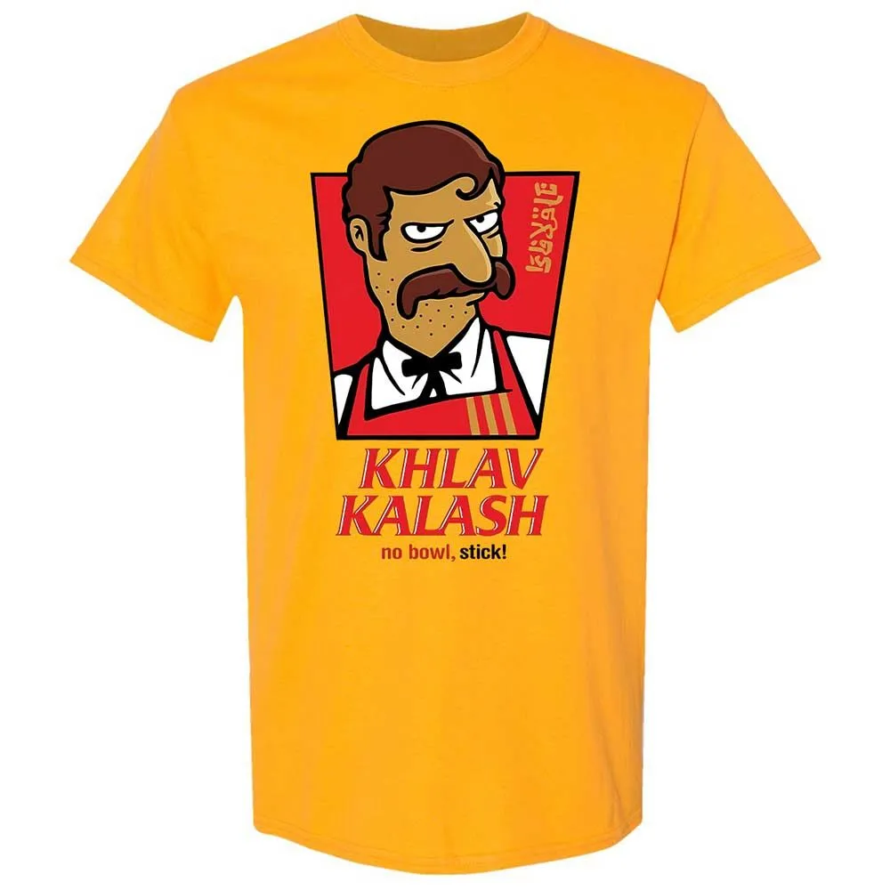 Khlav Kalash - Gold - 13