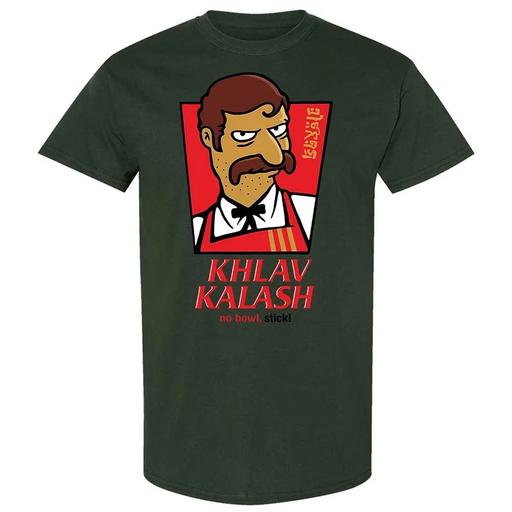 Khlav Kalash - Forest Green - 18