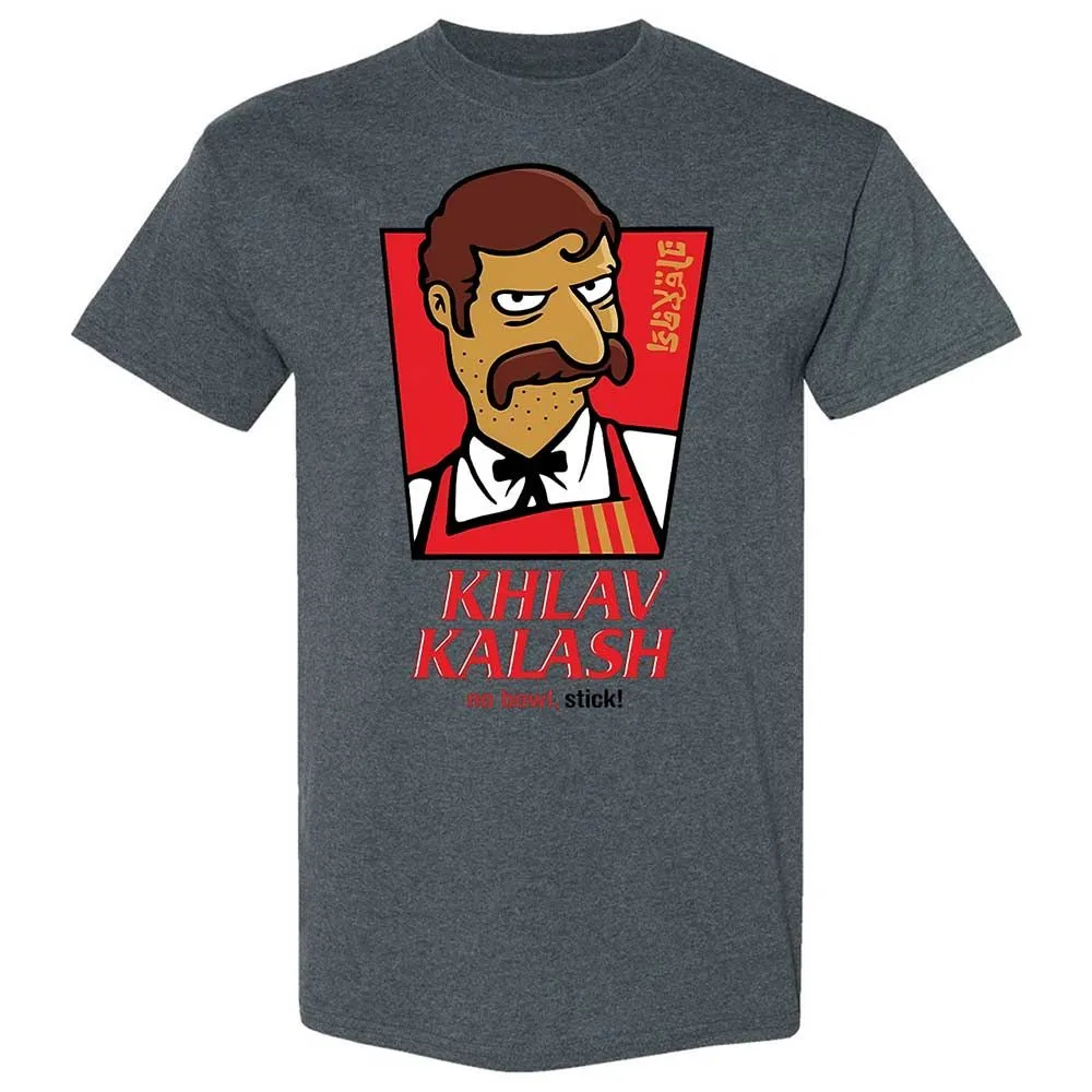 Khlav Kalash - Dark Heather - 19