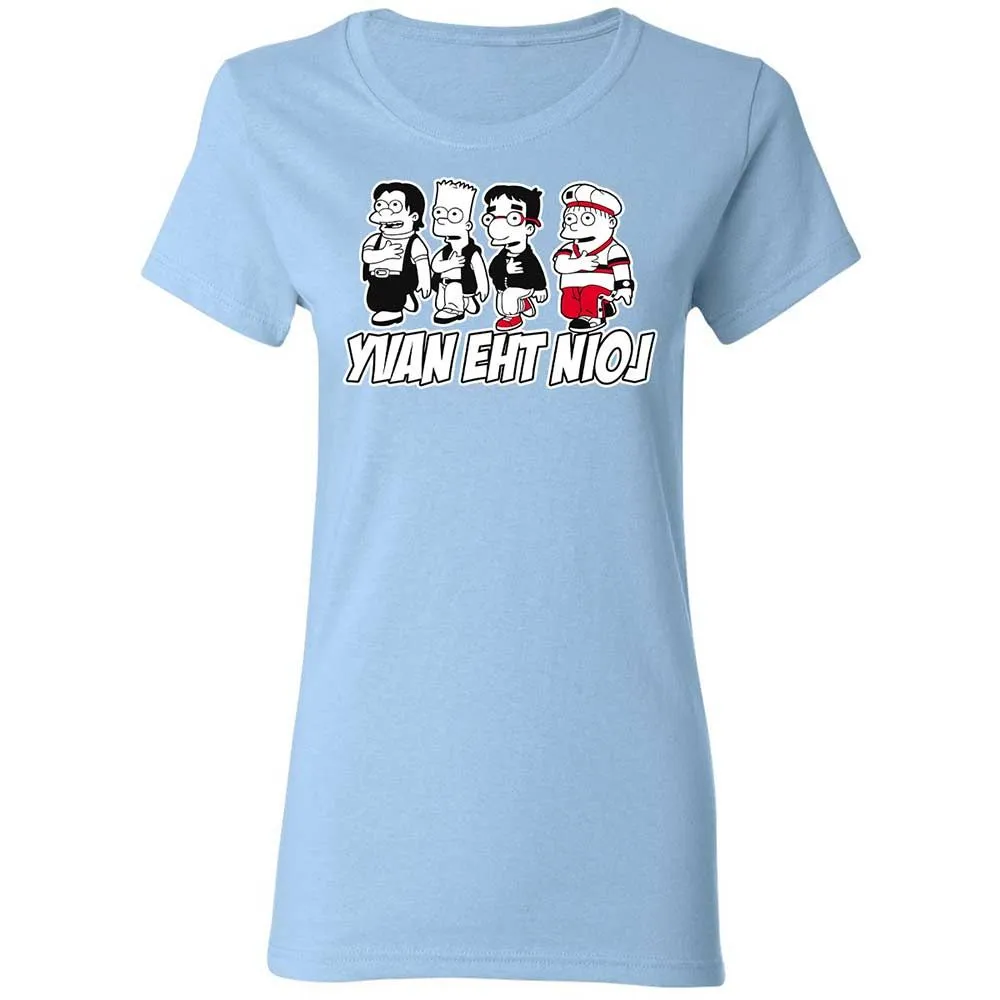 Yvan eht nioj - Light Blue - 13