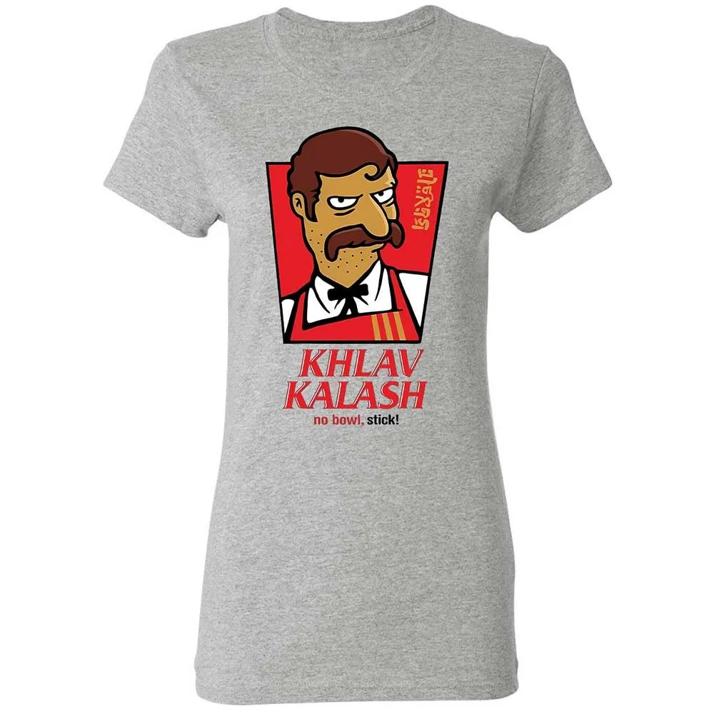 Khlav Kalash - Sport Grey - 2