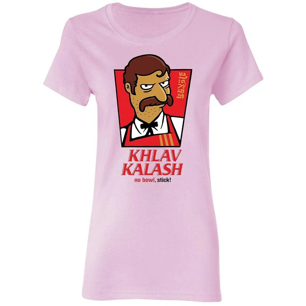Khlav Kalash - Light Pink - 3