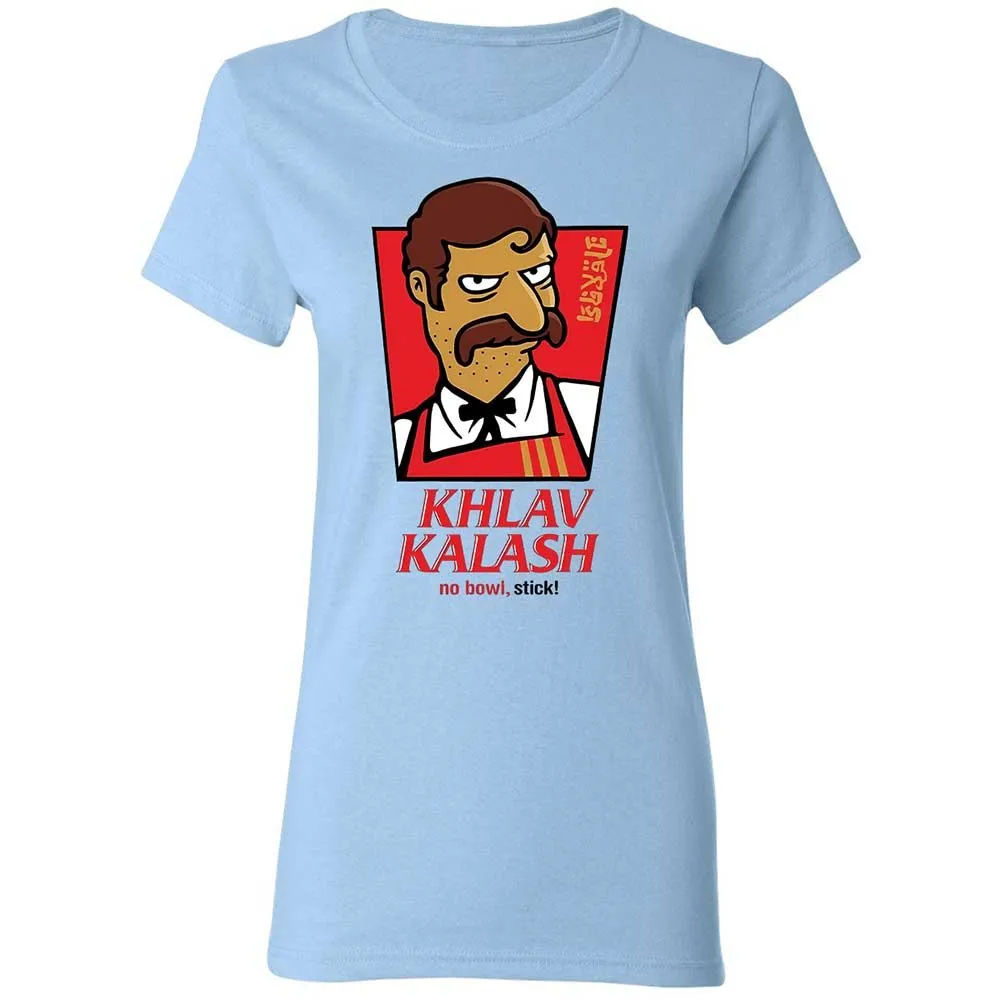 Khlav Kalash - Light Blue - 6