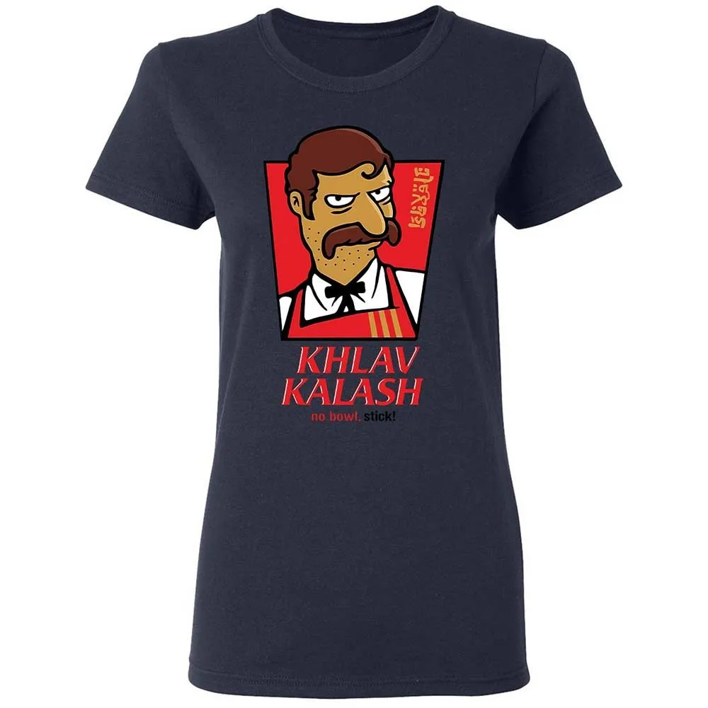 Khlav Kalash - Navy - 14