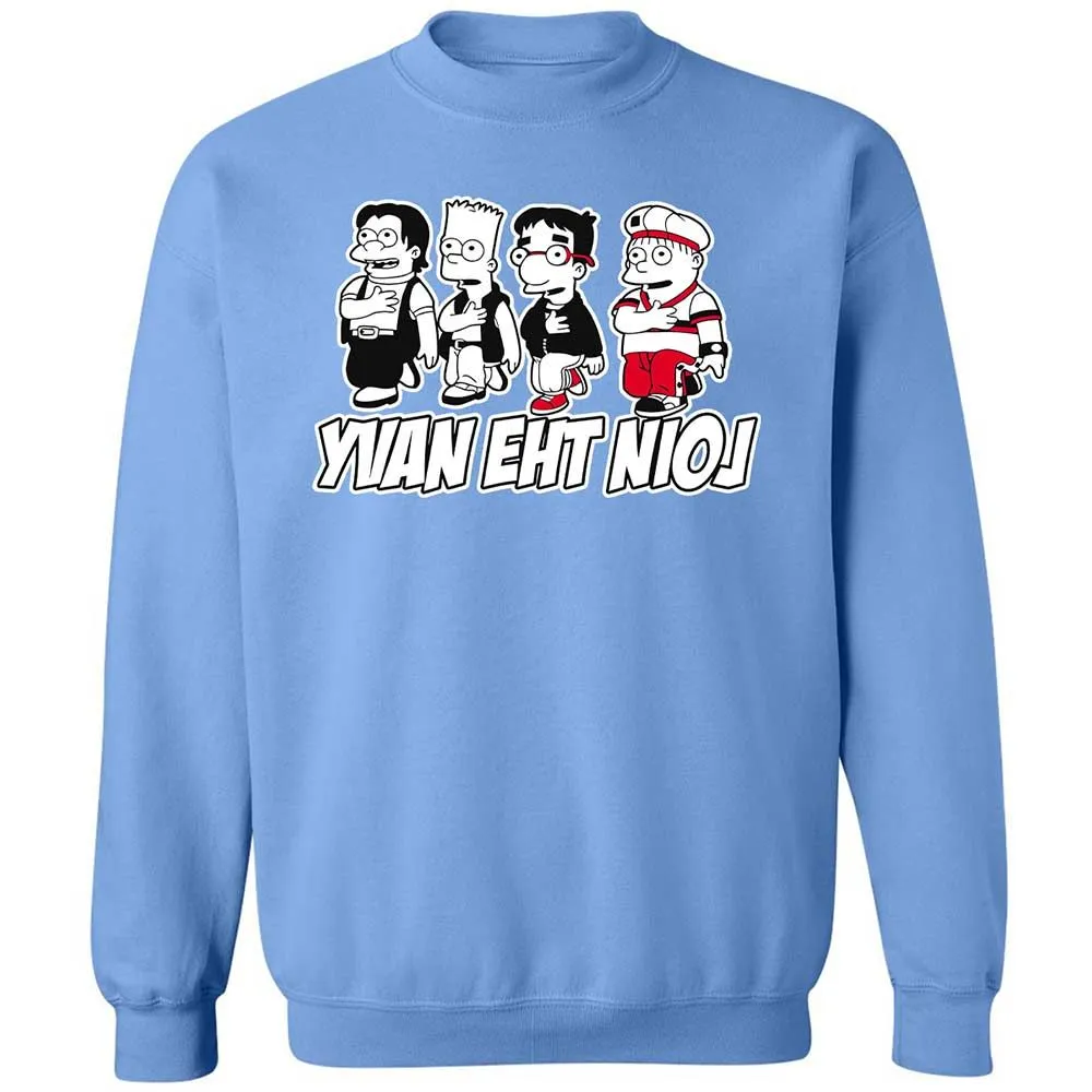 Yvan eht nioj - Carolina Blue - 20