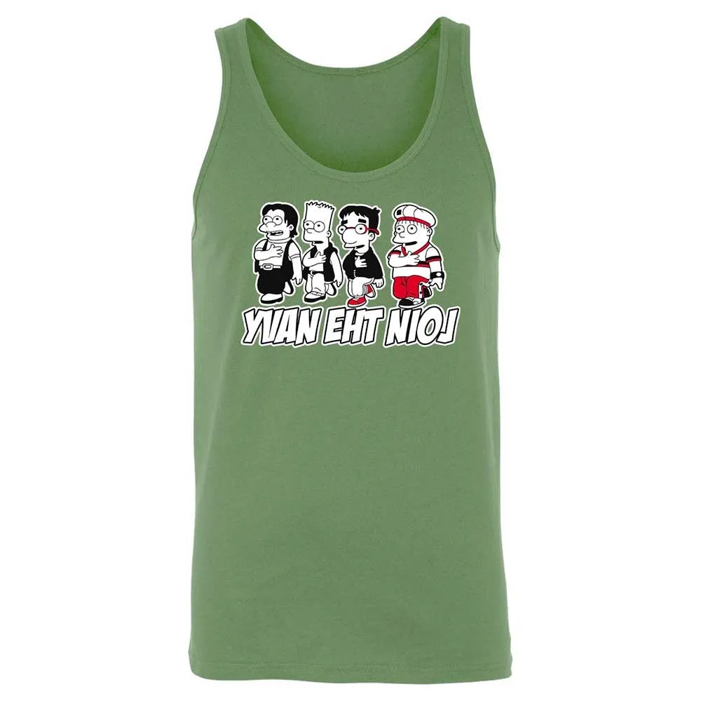 Yvan eht nioj - Leaf - 8