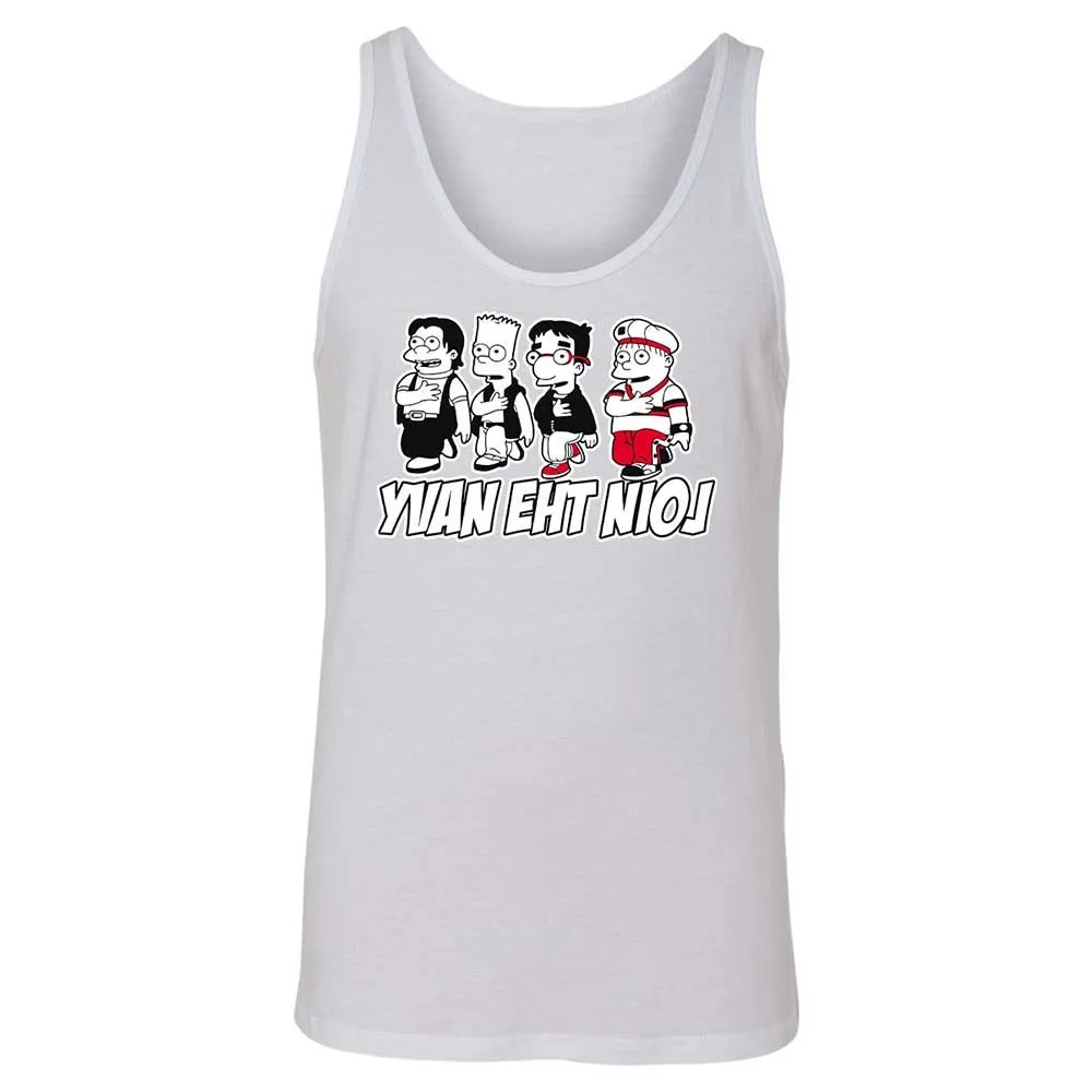 Yvan eht nioj - White - 9