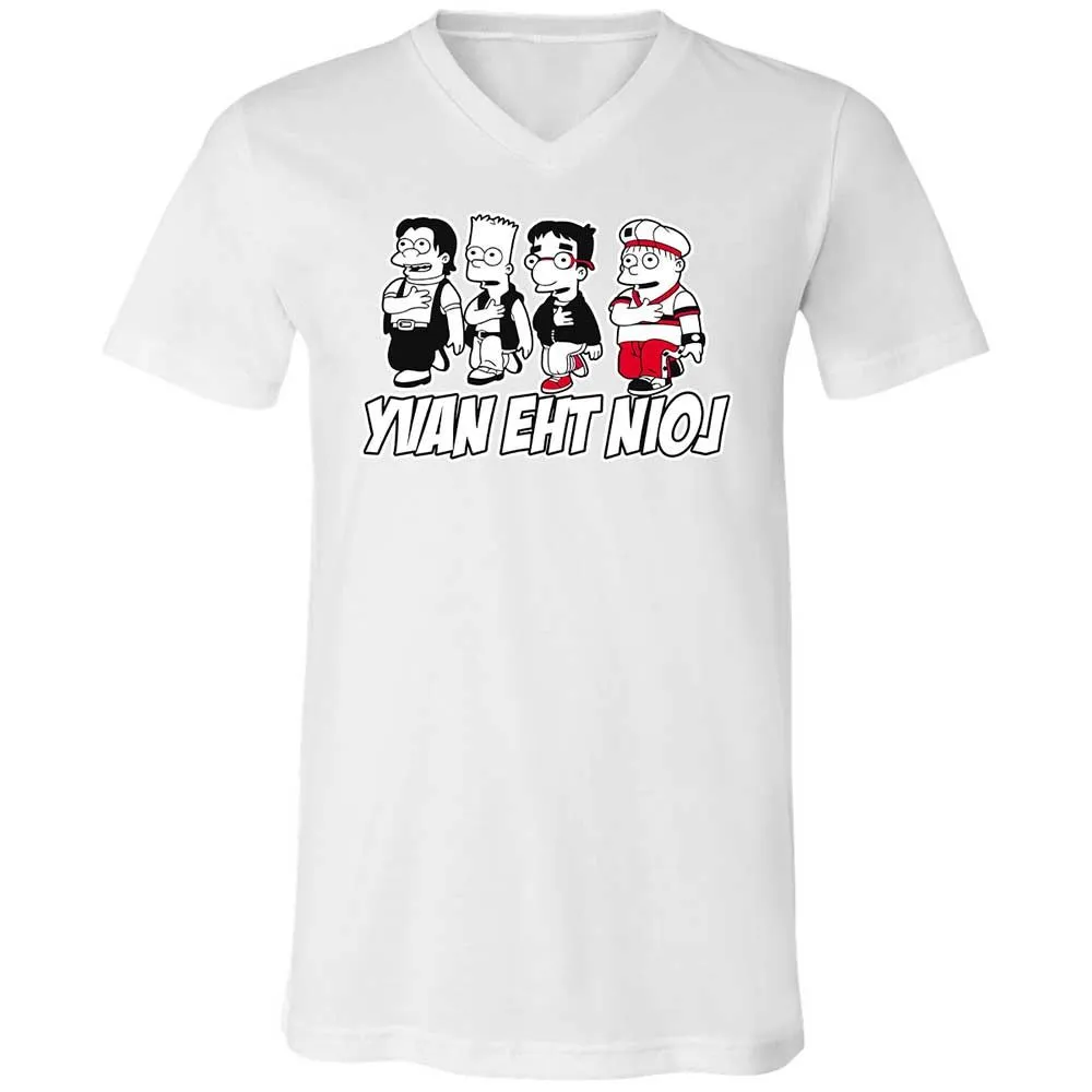 Yvan eht nioj - White - 16