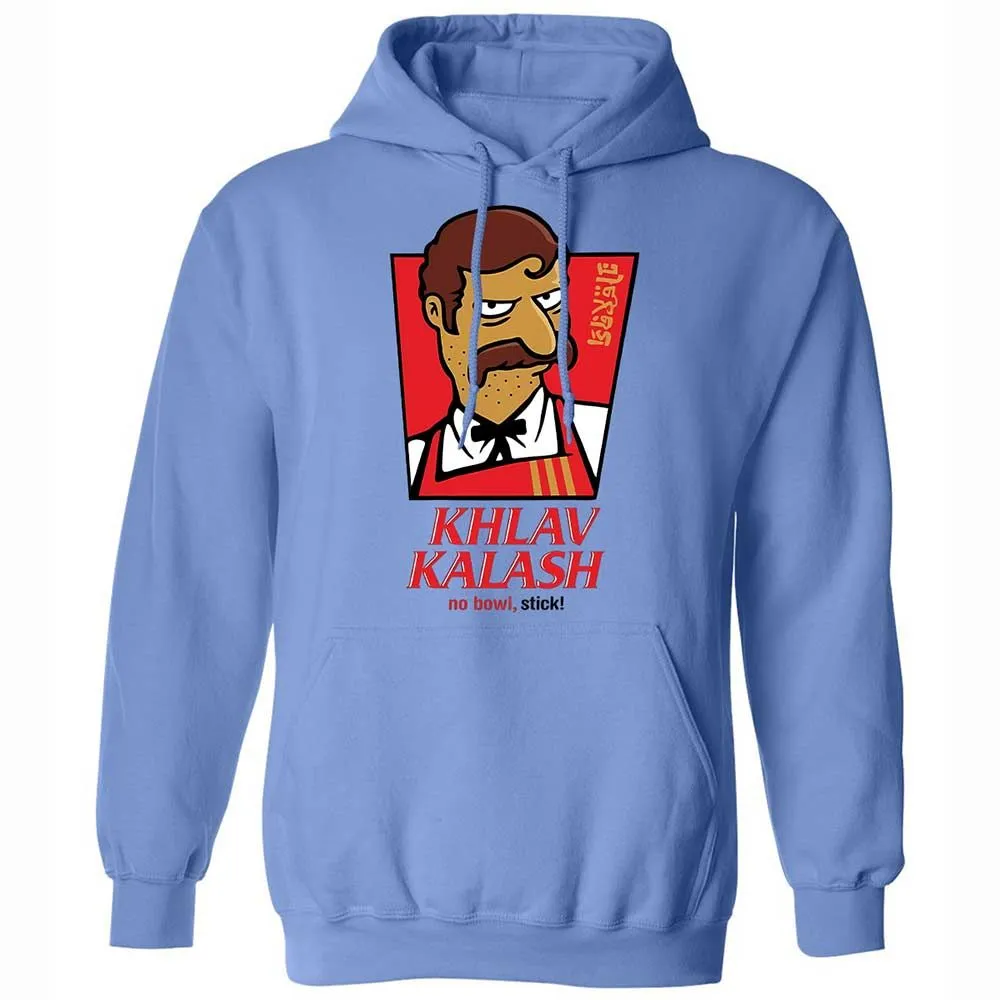 Khlav Kalash - Carolina Blue - 6