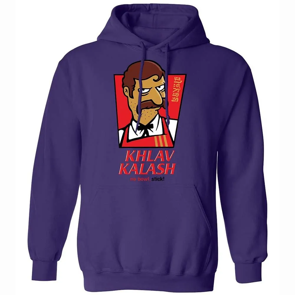Khlav Kalash - Purple - 10