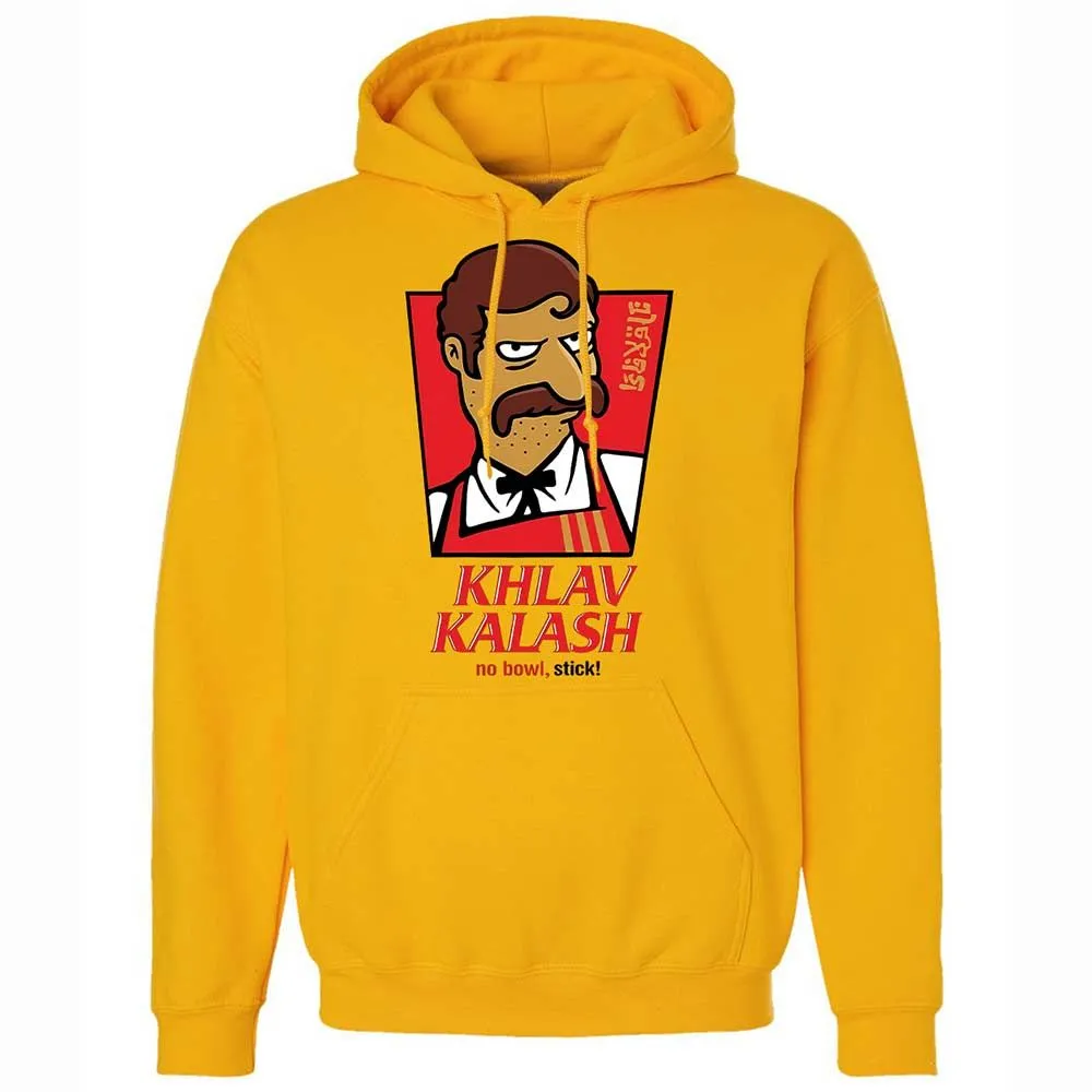 Khlav Kalash - Gold - 13