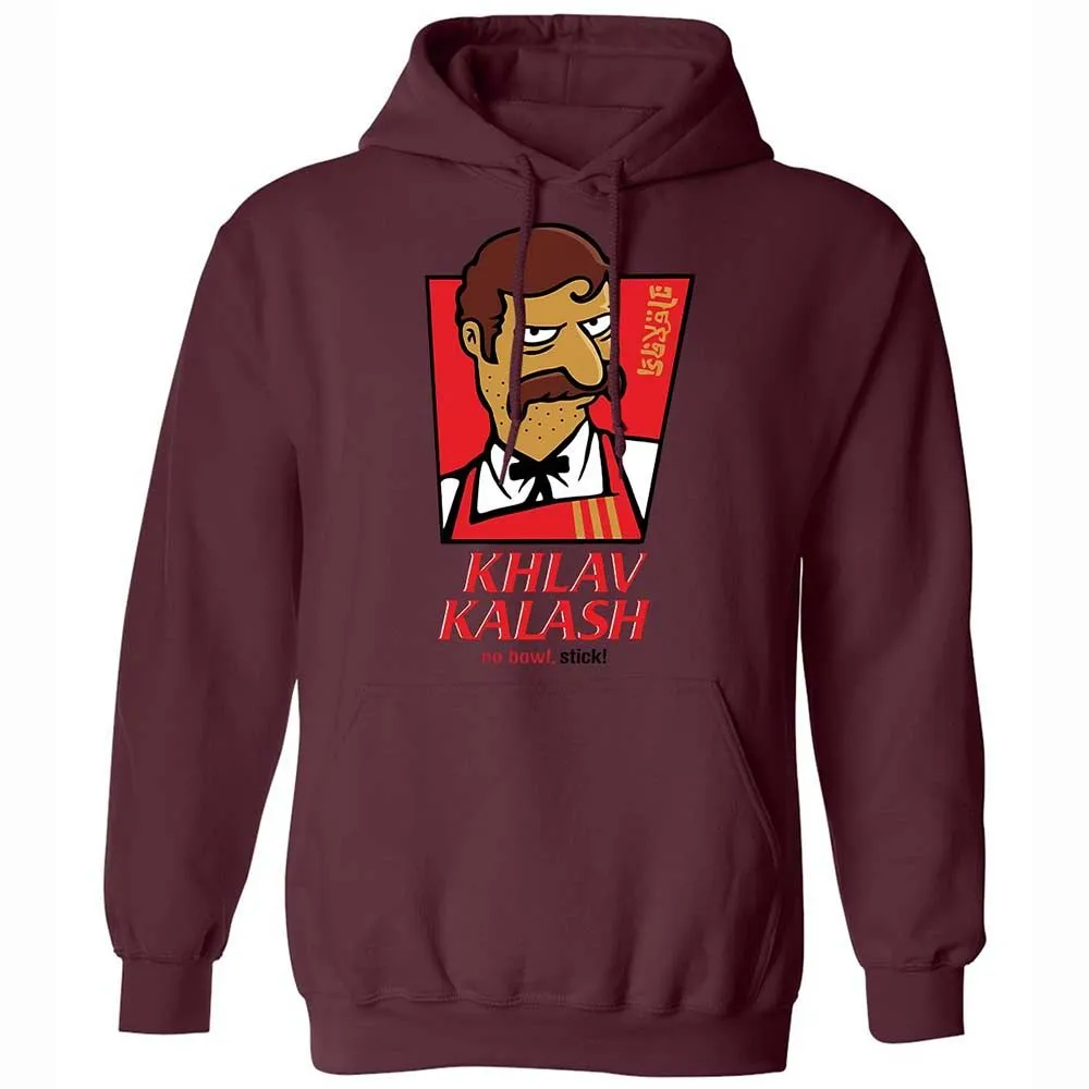 Khlav Kalash - Maroon - 19