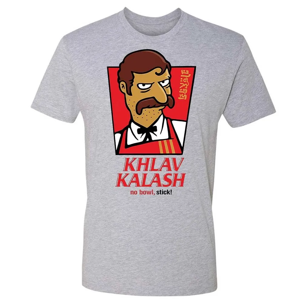 Khlav Kalash - Heather Grey - 2