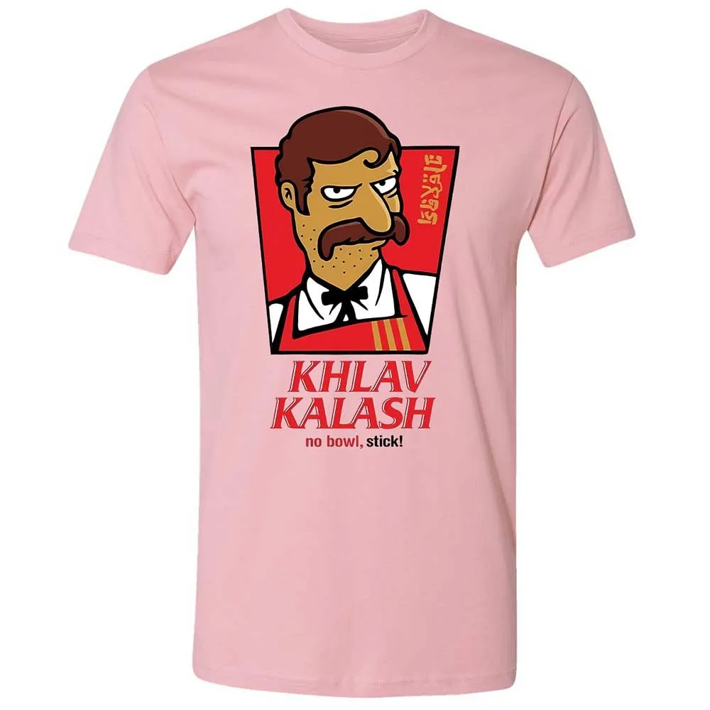 Khlav Kalash - Light Pink - 5