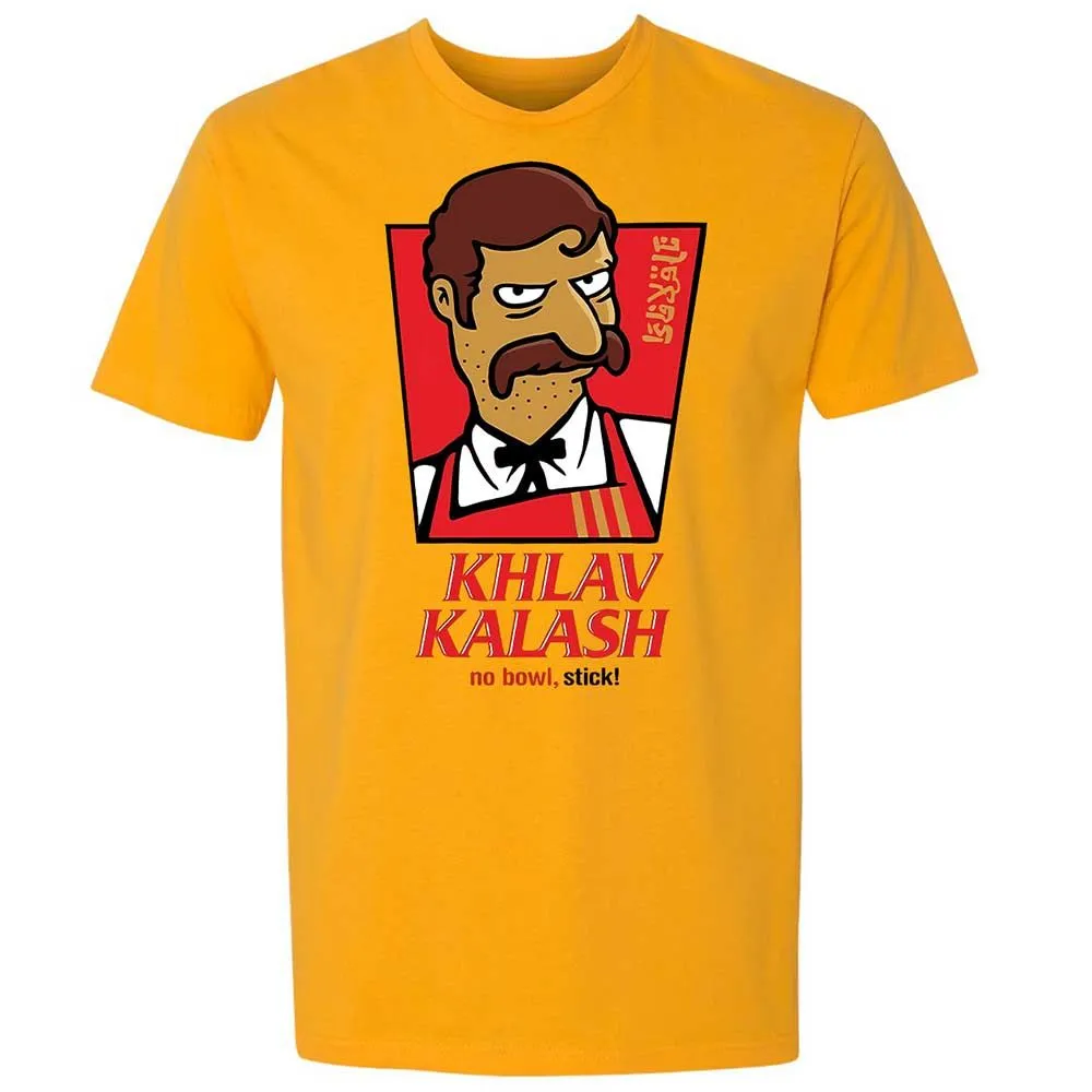 Khlav Kalash - Gold - 9