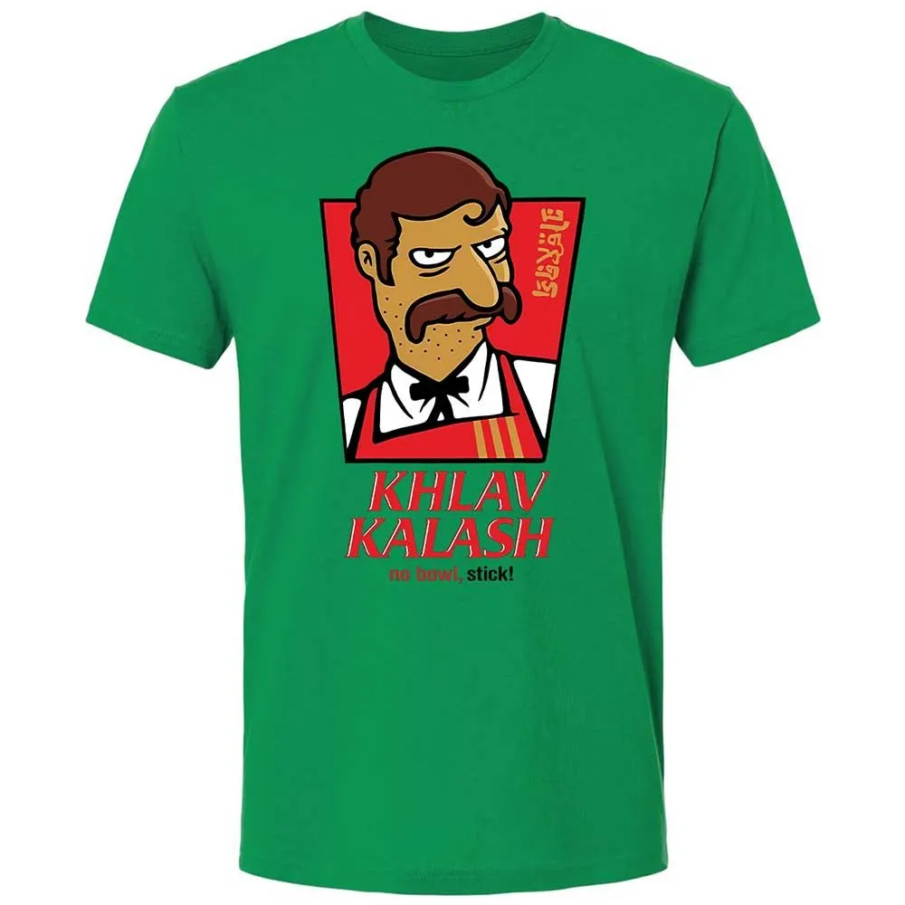 Khlav Kalash - Kelly Green - 11