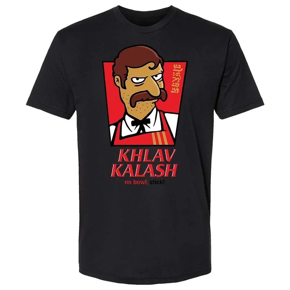 Khlav Kalash - Black - 14