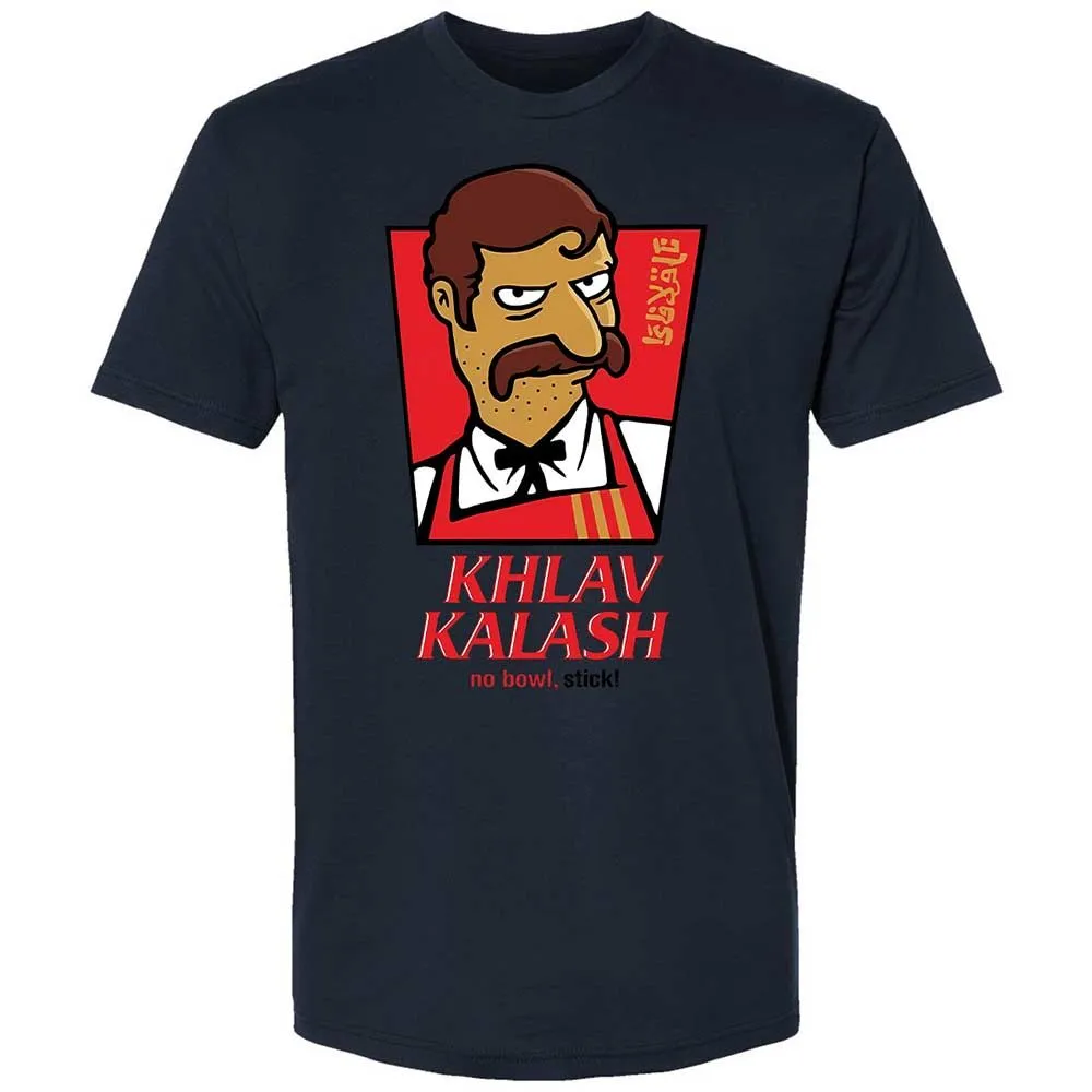 Khlav Kalash - Midnight Navy - 15