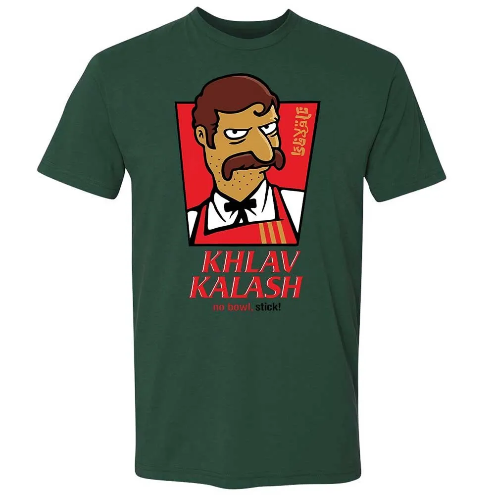 Khlav Kalash - Forest Green - 16