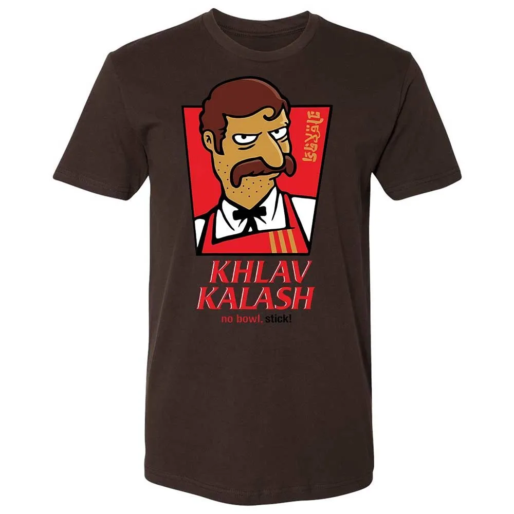 Khlav Kalash - Dark Chocolate - 18