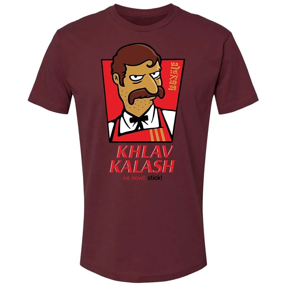 Khlav Kalash - Maroon - 19