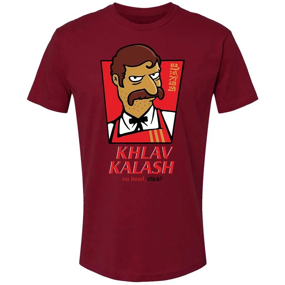 Khlav Kalash - Cardinal - 20