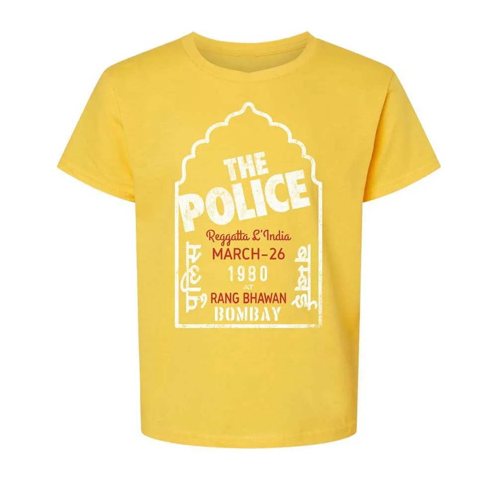 Kids T-Shirt - U9HSVRLX - Daisy - 15