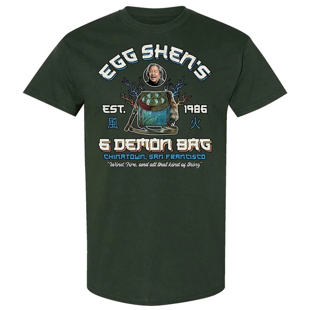 Classic Unisex T-Shirt - CVFSS79M - Forest Green - 5