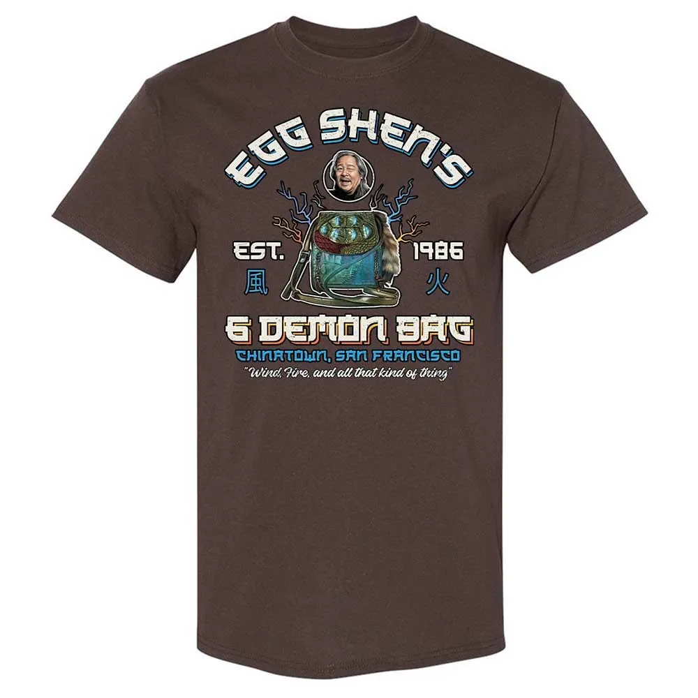 Classic Unisex T-Shirt - CVFSS79M - Dark Chocolate - 7