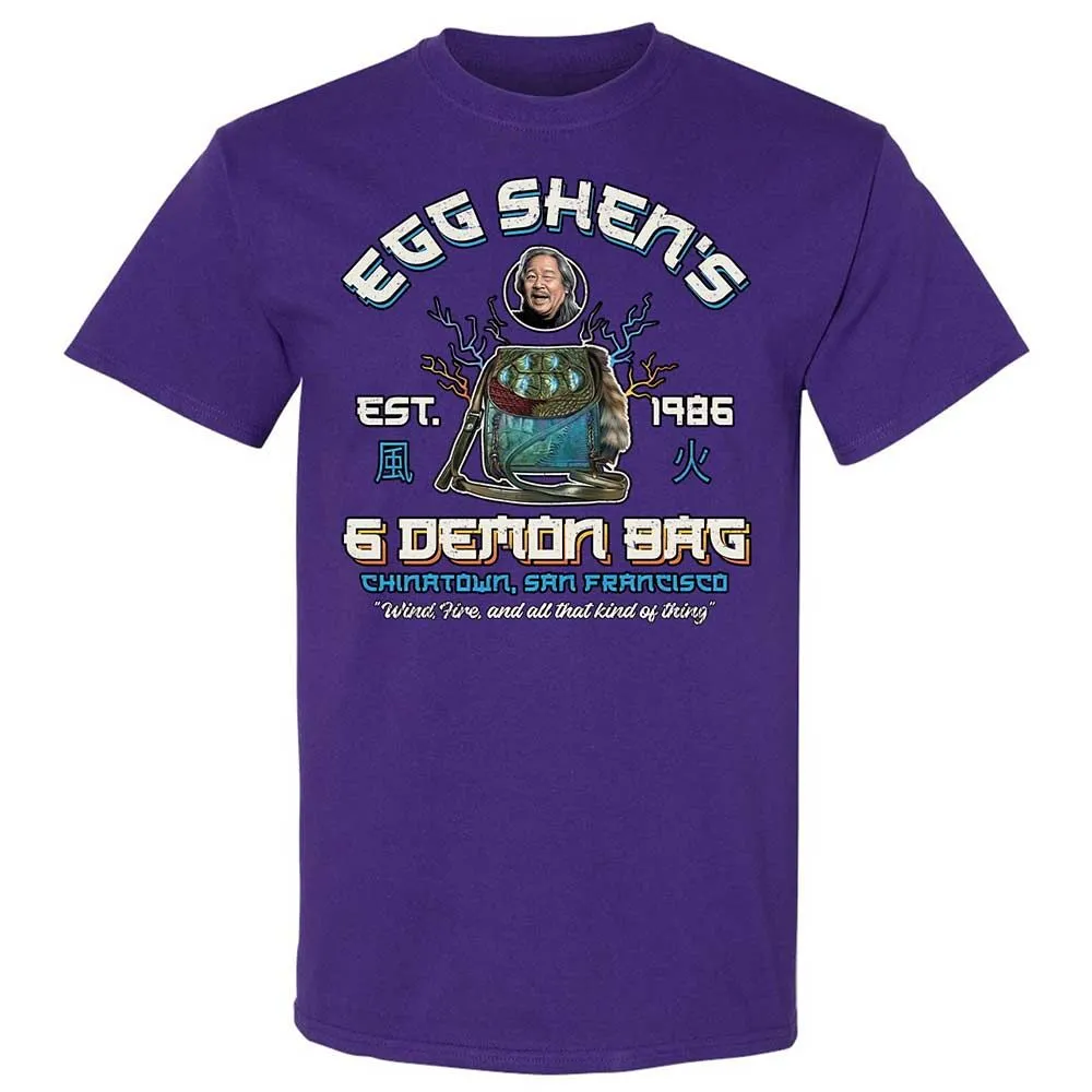 Classic Unisex T-Shirt - CVFSS79M - Purple - 12