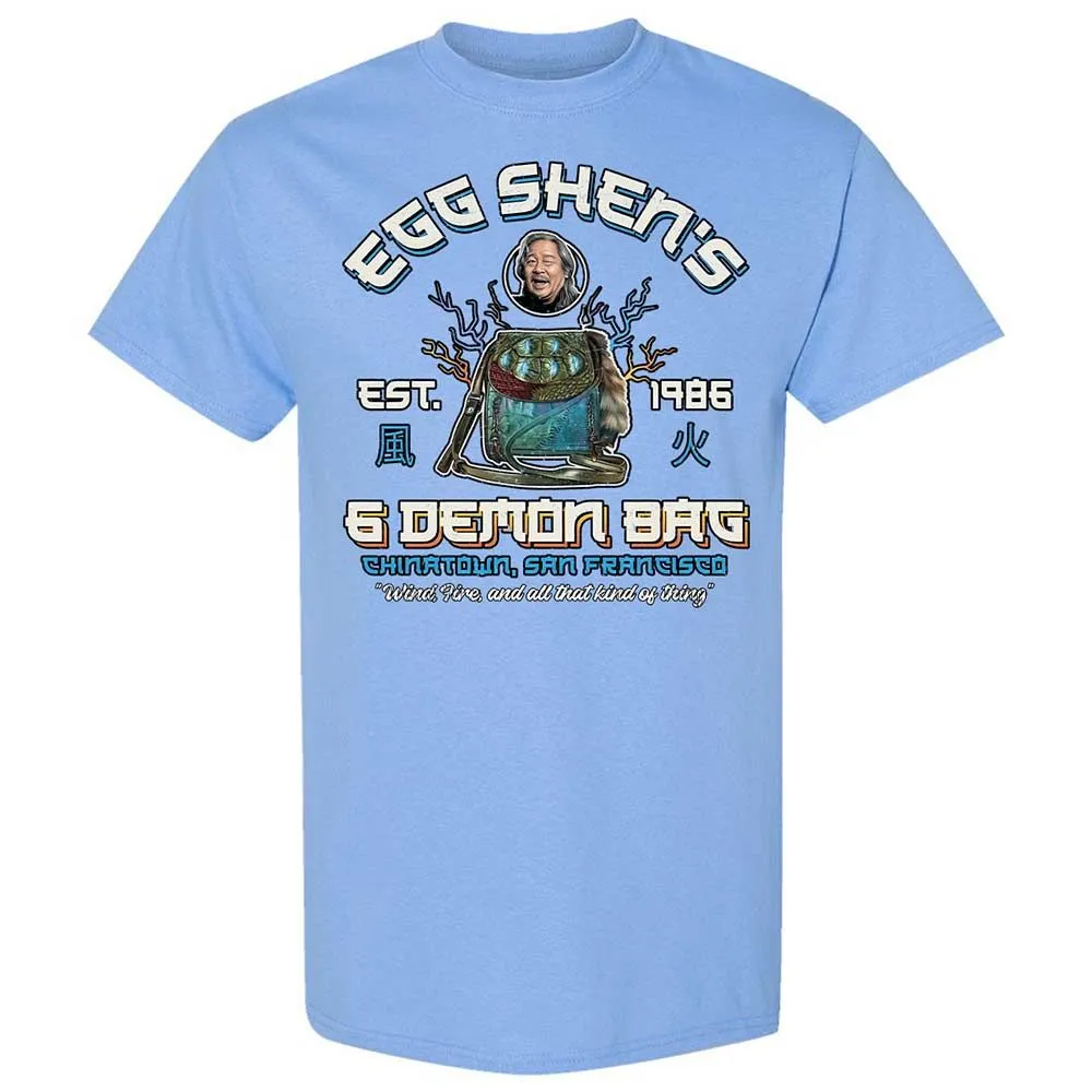 Classic Unisex T-Shirt - CVFSS79M - Carolina Blue - 19