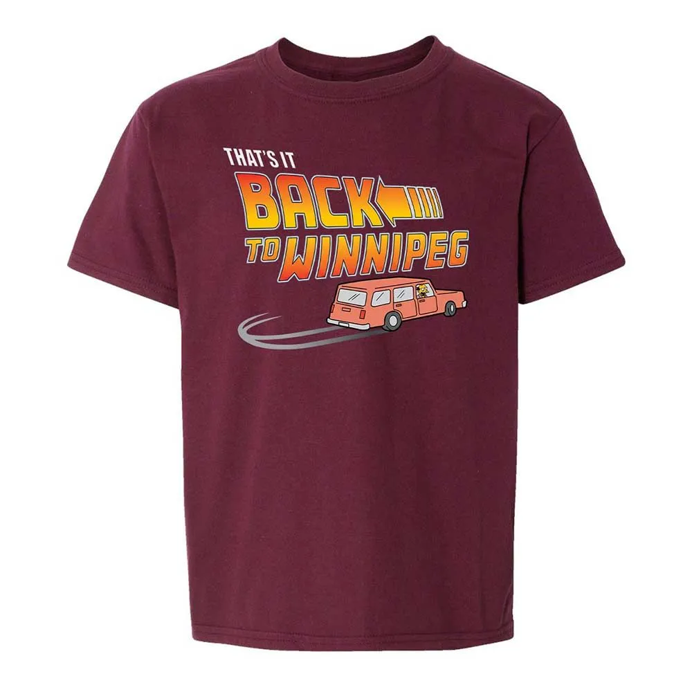 Kids T-Shirt - MQ2LTZH9 - Maroon - 14