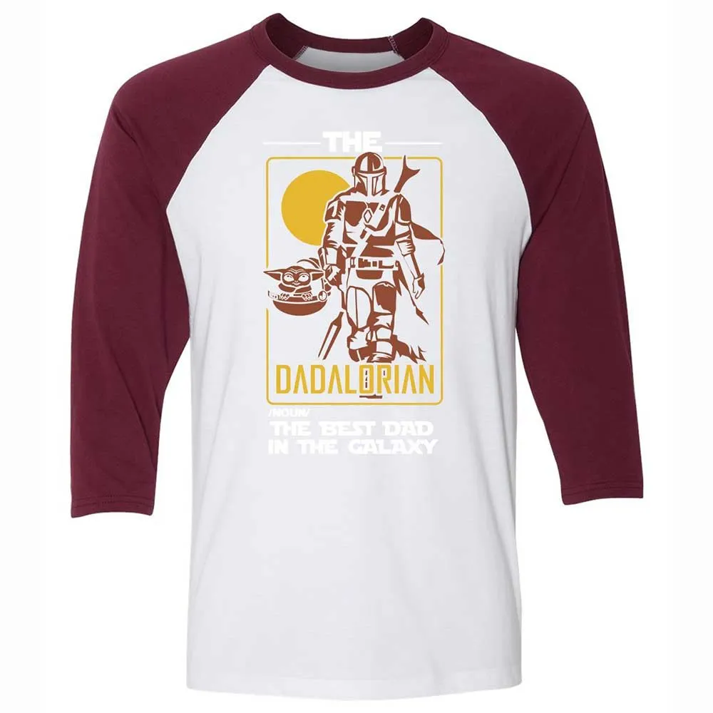 The Dadalorian The Best Dad In The Galaxy - White/Maroon - 7
