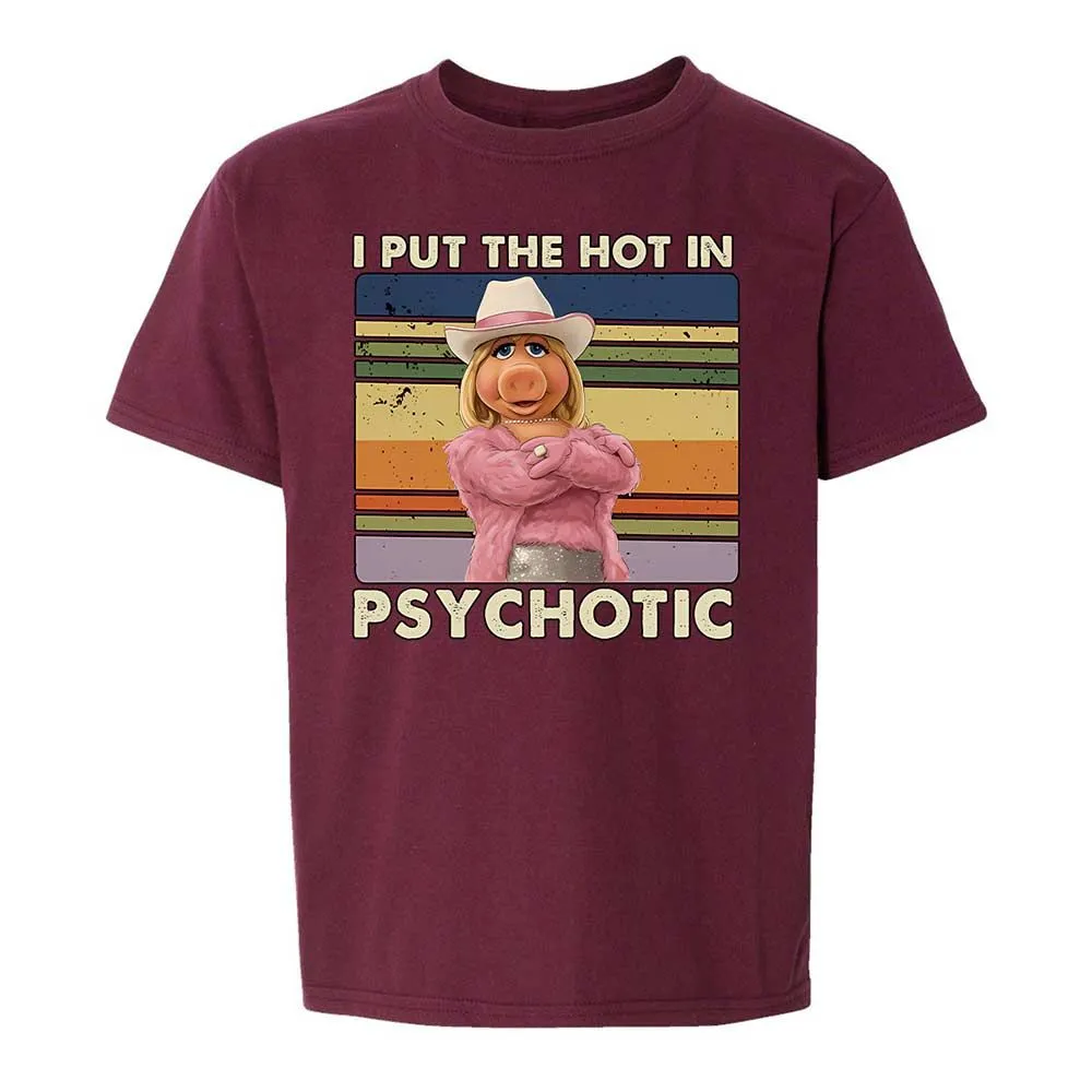Kids T-Shirt - 75ELT625 - Maroon - 14
