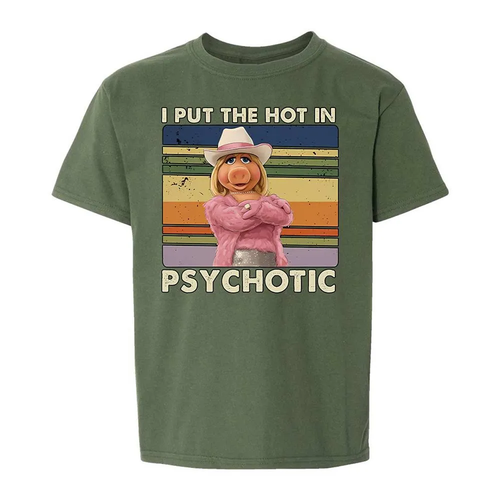 Kids T-Shirt - 75ELT625 - Military Green - 19