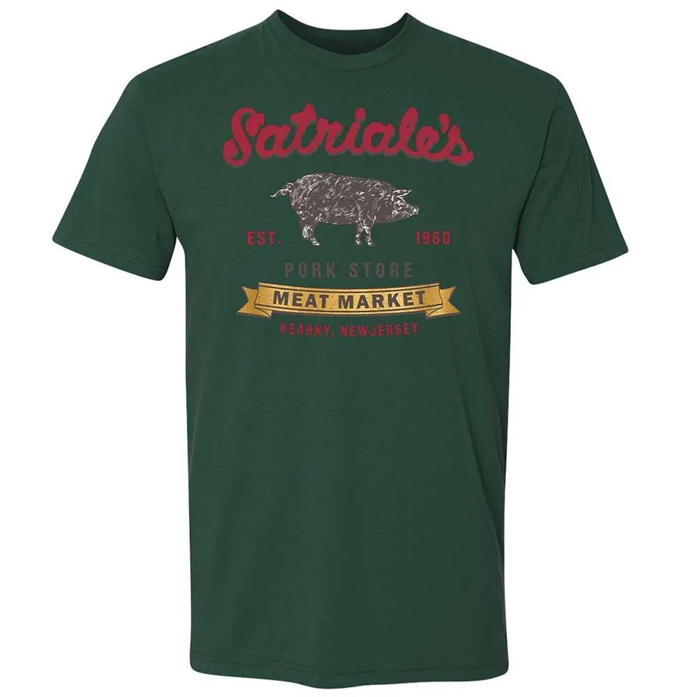 Premium Unisex T-Shirt - LV9YJ9H7 - Forest Green - 16