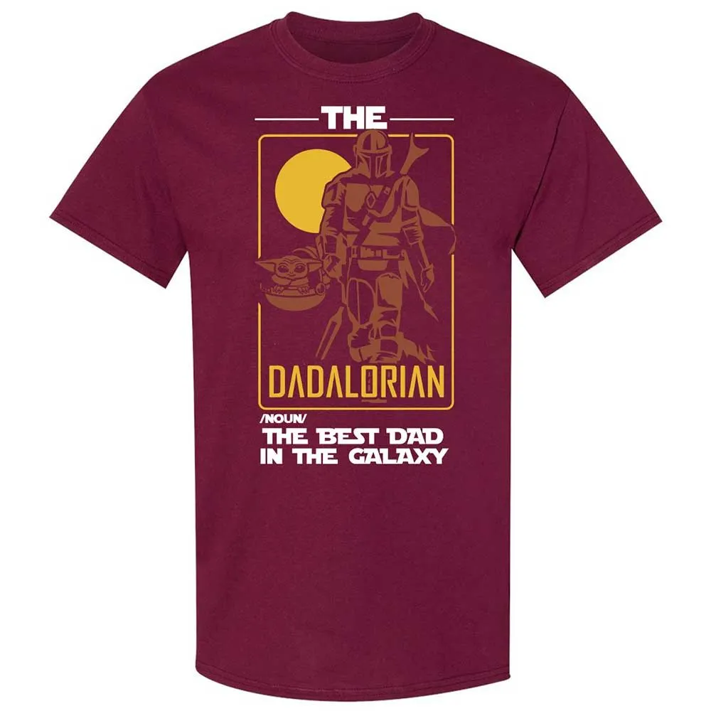 The Dadalorian The Best Dad In The Galaxy - Maroon - 8