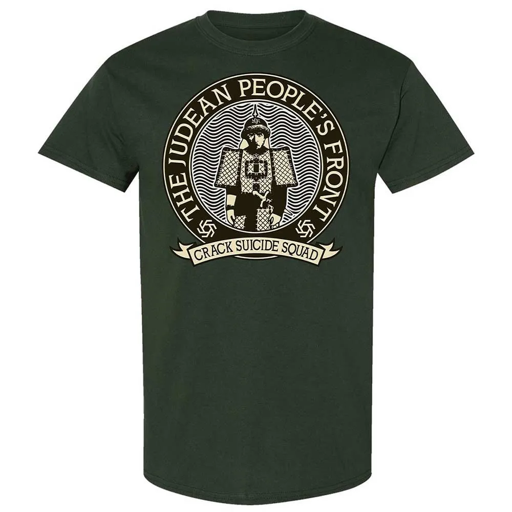 Classic Unisex T-Shirt - FUXEU33B - Forest Green - 18
