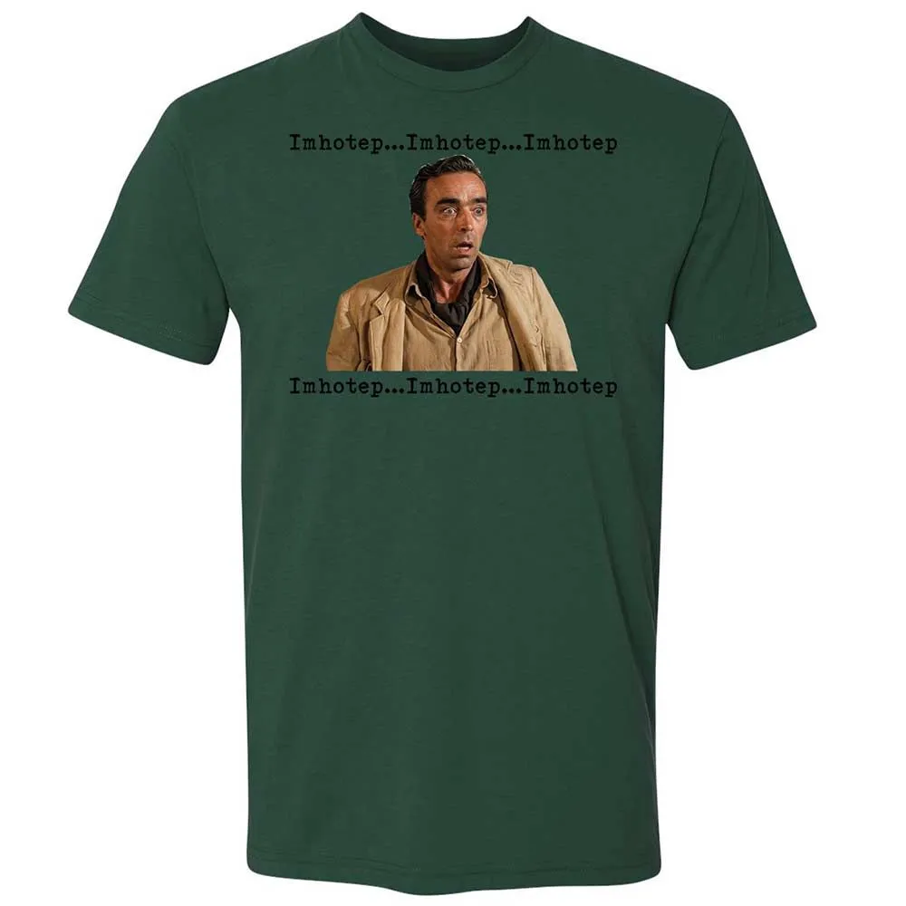 Premium Unisex T-Shirt - 211BYRAE - Forest Green - 16